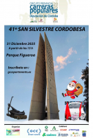 41º San Silvestre Cordobesa